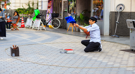 Street Magic
